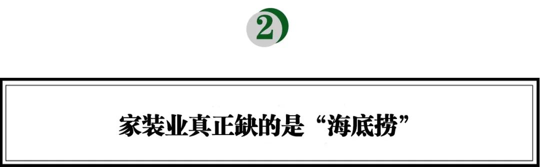 爱空间装修材料_爱空间装修材料质量_装修爱空间怎么样