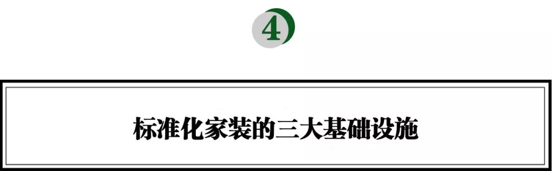 装修爱空间怎么样_爱空间装修材料质量_爱空间装修材料