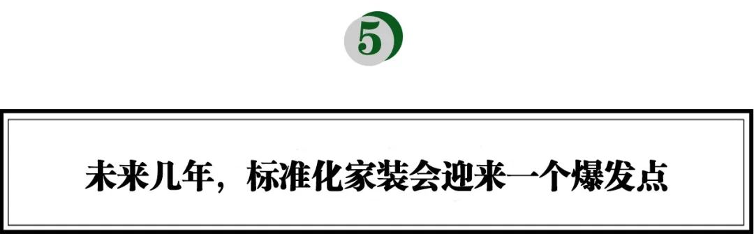 装修爱空间怎么样_爱空间装修材料_爱空间装修材料质量