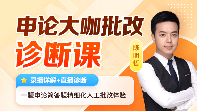 2024年海南省卫生健康委员会统计信息中心招聘编制内人员公告（第一号）（1人）
