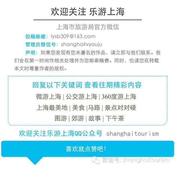 北京趣拿软件科技公司怎么样_北京市趣拿信息技术有限公司_北京趣用科技有限公司