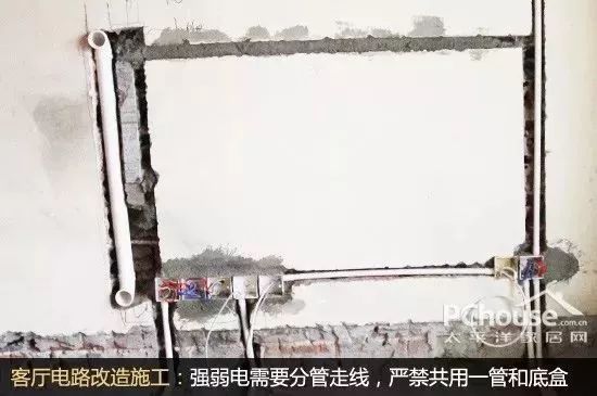 装修爱空间怎么样_爱空间装修材料_爱空间选材