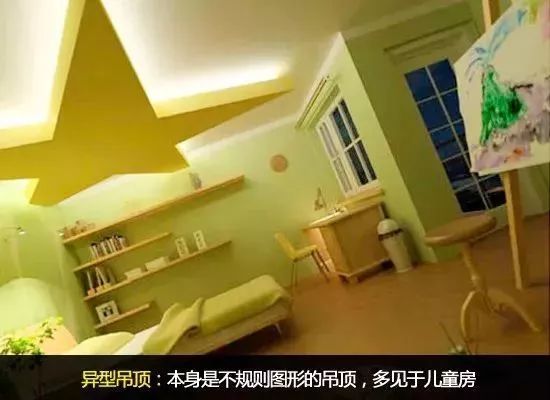 装修爱空间怎么样_爱空间装修材料_爱空间选材