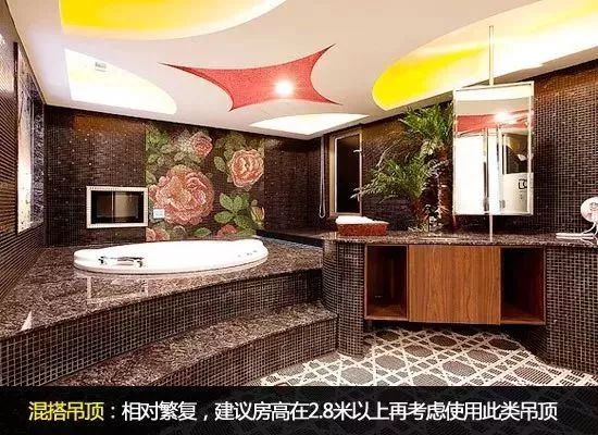 装修爱空间怎么样_爱空间装修材料_爱空间选材