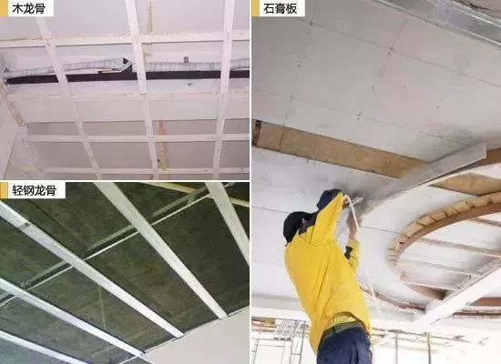 爱空间选材_装修爱空间怎么样_爱空间装修材料