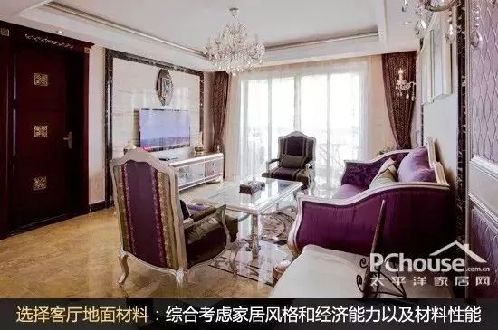 爱空间选材_爱空间装修材料_装修爱空间怎么样