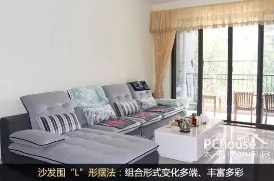 爱空间选材_装修爱空间怎么样_爱空间装修材料