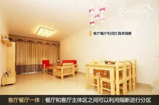爱空间选材_装修爱空间怎么样_爱空间装修材料