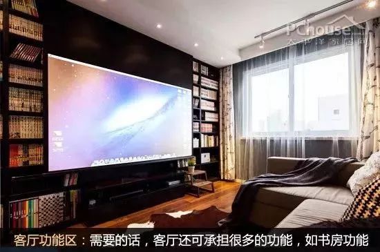 装修爱空间怎么样_爱空间选材_爱空间装修材料