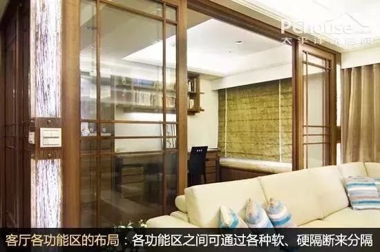 爱空间选材_装修爱空间怎么样_爱空间装修材料