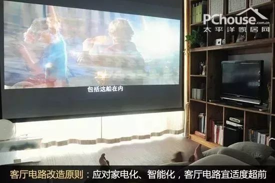 爱空间装修材料_爱空间选材_装修爱空间怎么样