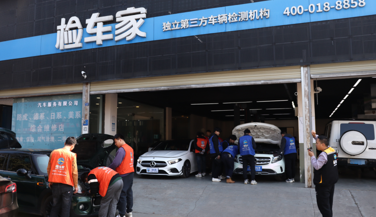 二手车鉴定师资格证去哪里考_鉴定考二手车师证有用吗_二手车鉴定师在哪考