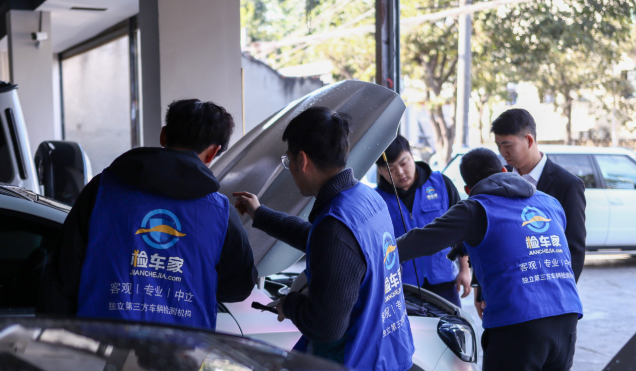 二手车鉴定师资格证去哪里考_二手车鉴定师在哪考_鉴定考二手车师证有用吗