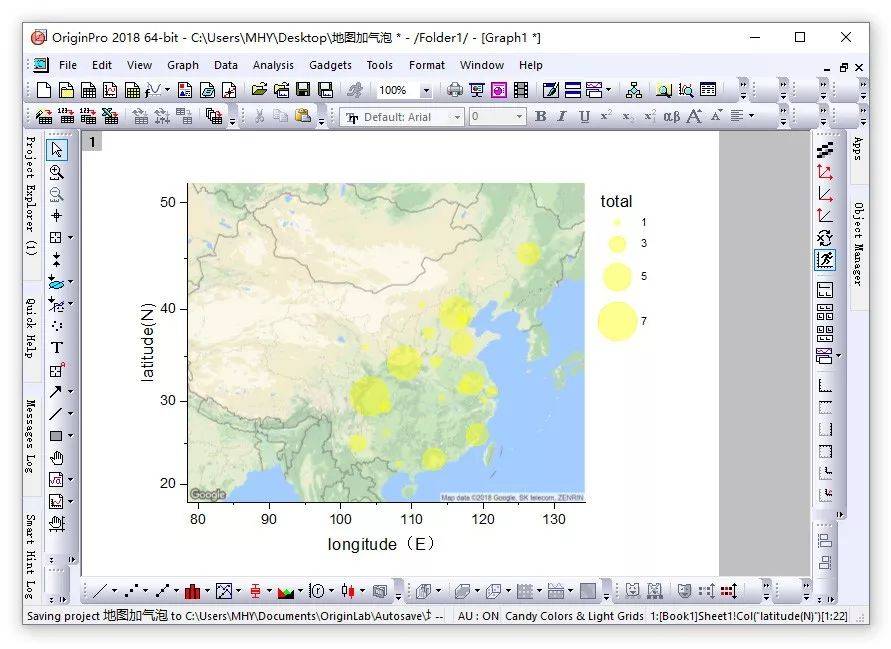 绘制地形图软件有哪些_绘制地形图软件_地形图绘图软件