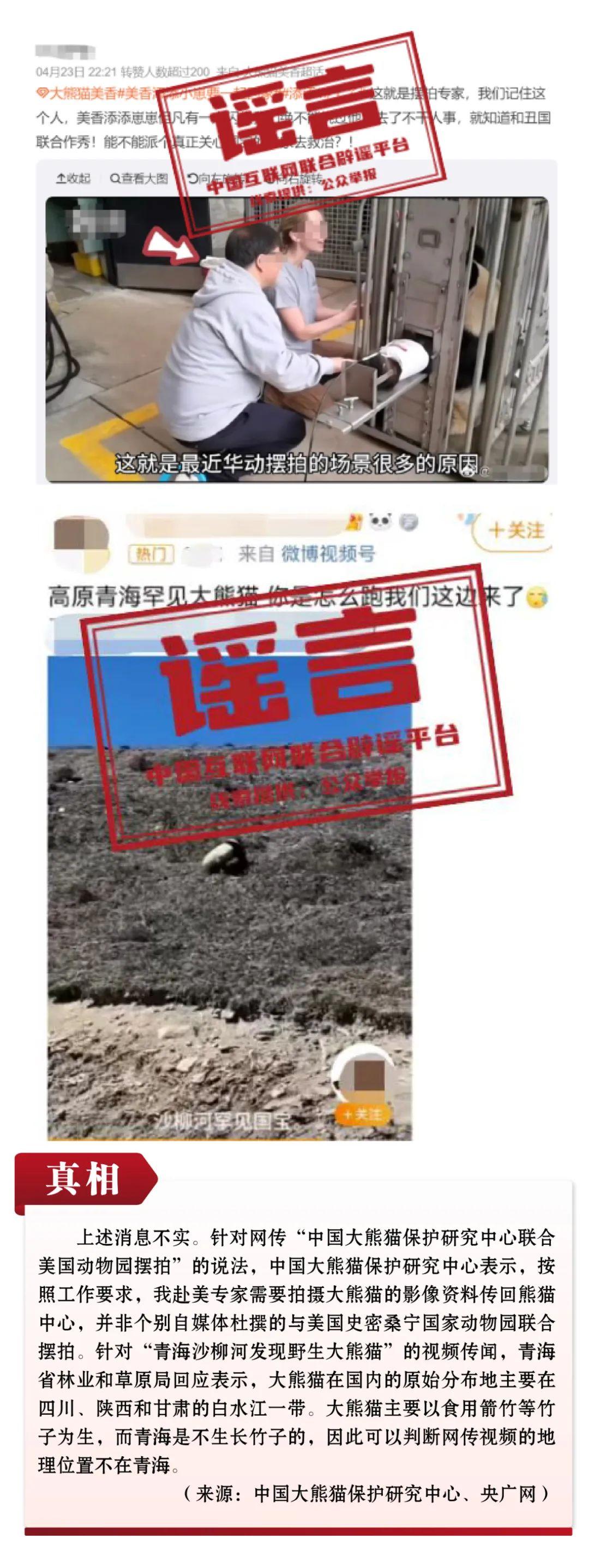 成都龙泉兼职招聘网最新招聘_龙泉兼职_龙泉兼职招聘信息最新