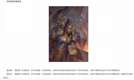 路人三国武将_三国杀路人局神将_路人三国玩法