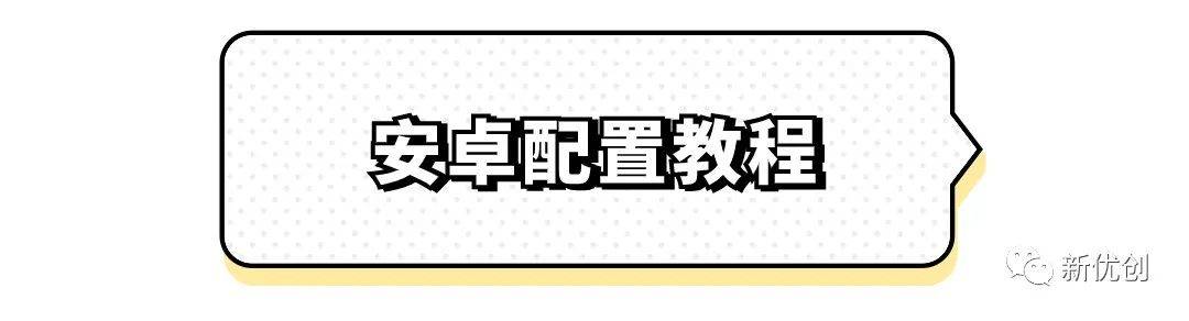 屏蔽网页广告软件推荐_屏蔽网页广告软件有哪些_网页广告屏蔽软件