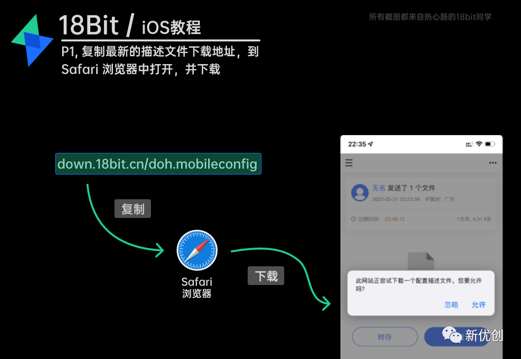 屏蔽网页广告软件推荐_屏蔽网页广告软件有哪些_网页广告屏蔽软件