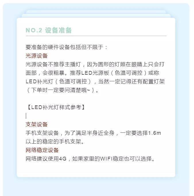 艺考面试题目100及最佳答案_艺考面试题目_艺考面试技巧