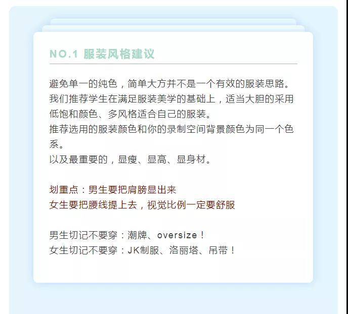 艺考面试技巧_艺考面试题目100及最佳答案_艺考面试题目