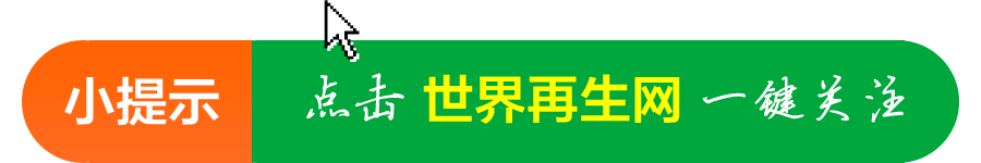 废铝渣_废铝渣_废铝渣