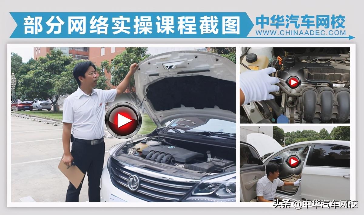 鉴定考二手车师证要多久_鉴定考二手车师证有用吗_二手车鉴定师在哪考