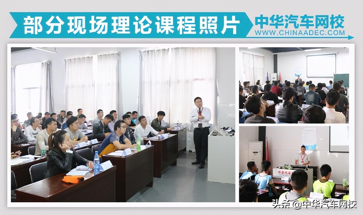 鉴定考二手车师证要多久_二手车鉴定师在哪考_鉴定考二手车师证有用吗