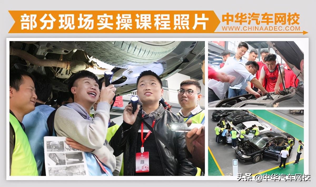 鉴定考二手车师证有用吗_二手车鉴定师在哪考_鉴定考二手车师证要多久