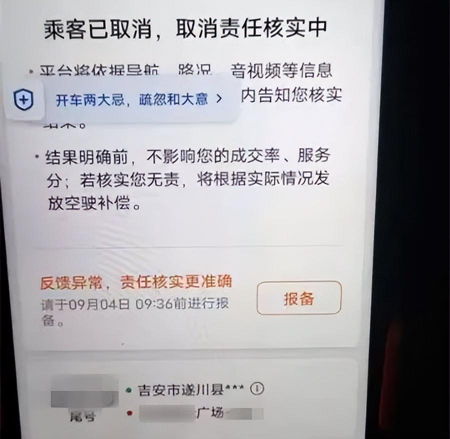 龙泉兼职_龙泉兼职招聘信息最新_龙泉兼职工作招聘信息