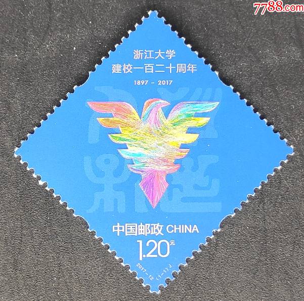 浙江钢结构生产厂家_浙江 钢结构有限公司_浙江钢结构企业