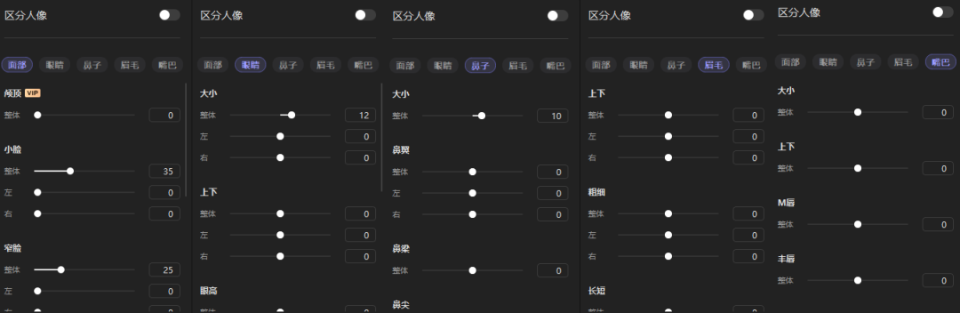 studio美图软件教程_做教程图用什么软件_学美图设计软件