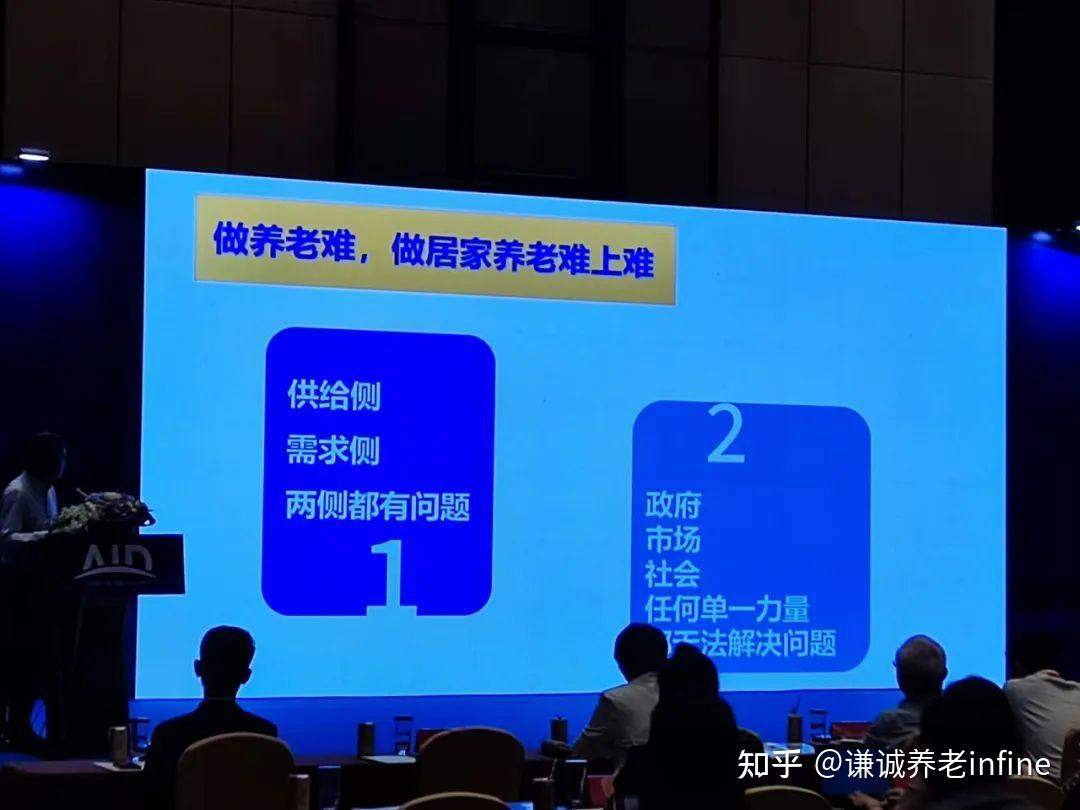 员工制家政服务员_家政制员工服务是做什么的_什么是员工制家政服务