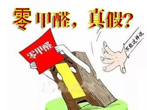门店装修材料_装修材料店_装修材料店怎么经营