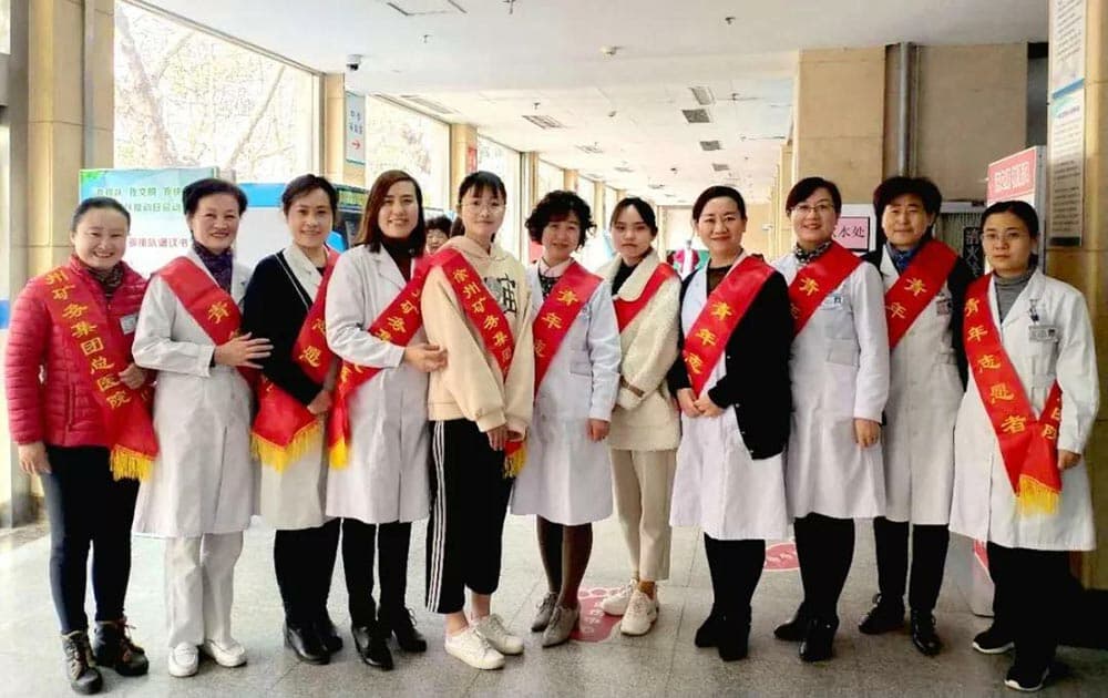 招聘_北京人才网招聘招聘_定向招聘非定向招聘