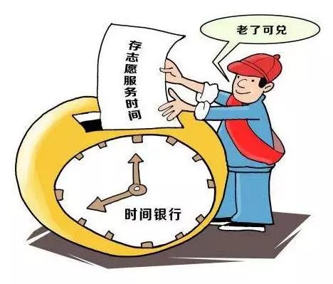 查看南京家政公司_南京家政服务公司_南京乐我家政公司