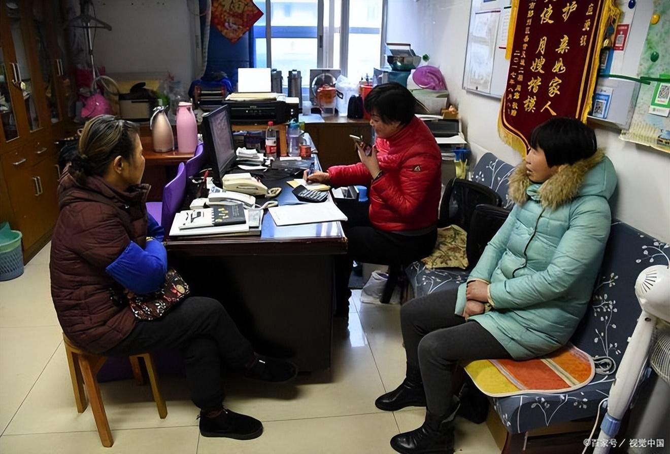 家政服务岗位职责及规矩制定_家政服务员岗位职责是什么_家政服务职务