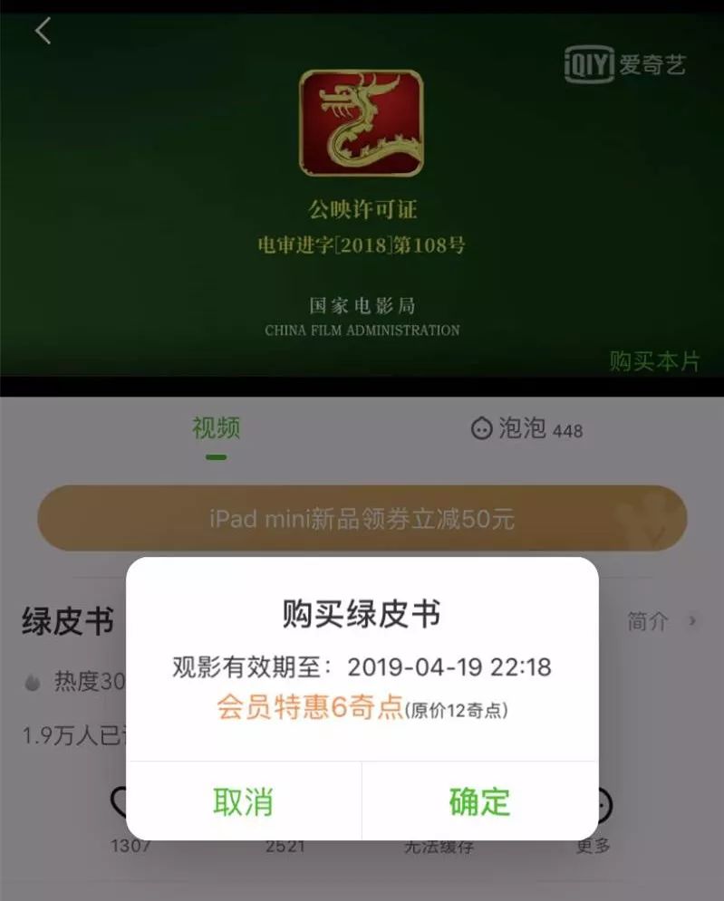 优酷视频采集软件_优酷视频采集规则_视频优酷采集软件哪个好