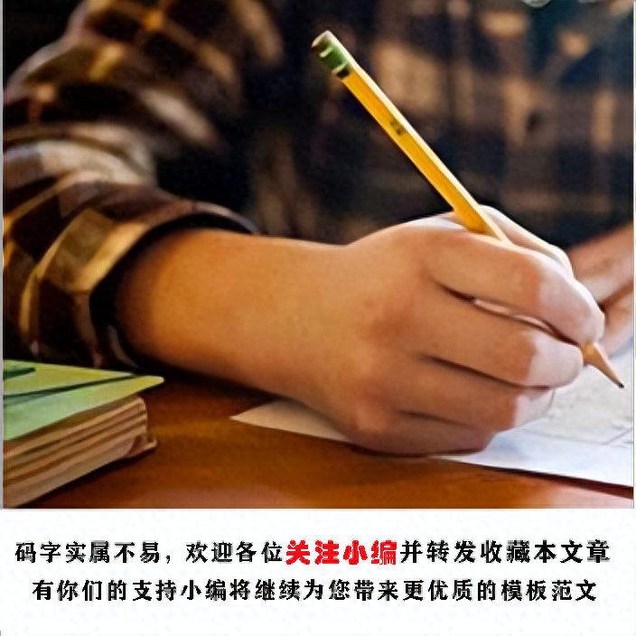 展会查询_展会_展会介绍ppt