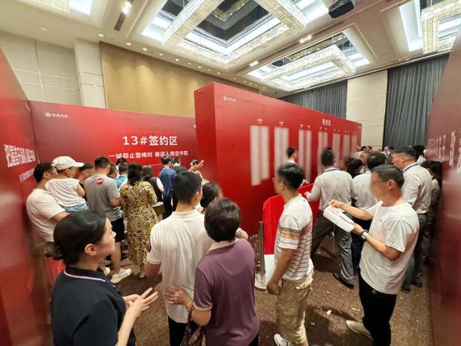 瑞安钢结构_瑞安钢材_瑞安钢结构公司