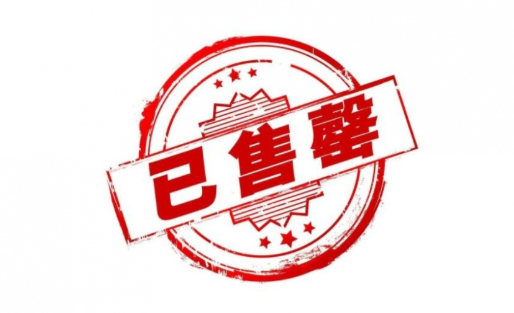瑞安钢结构_瑞安钢材_瑞安钢结构公司