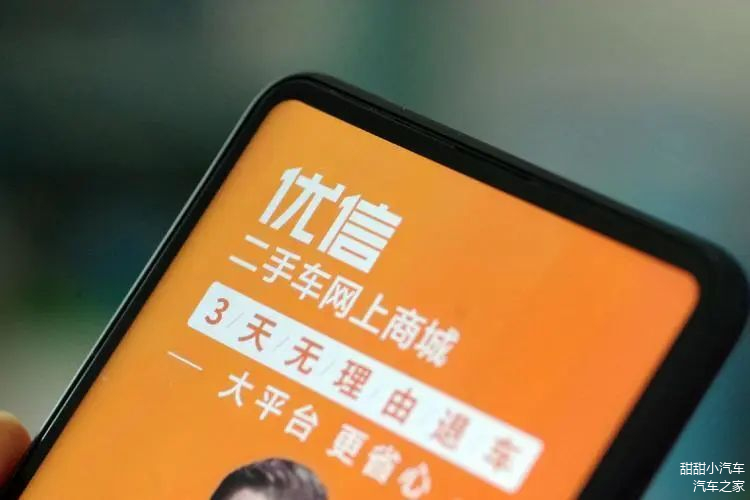 二手车数据分析报告_二手车数据分析论文_二手车数据分析