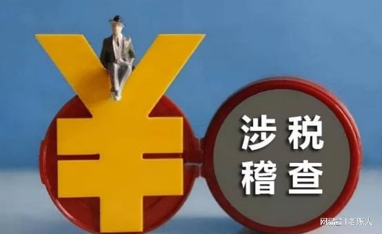 公司财务人员岗位职责_公司财务岗位职责和要求_财务人员职责范围