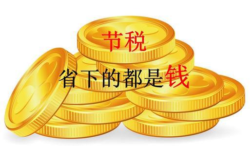公司财务人员岗位职责_财务人员职责范围_公司财务岗位职责和要求