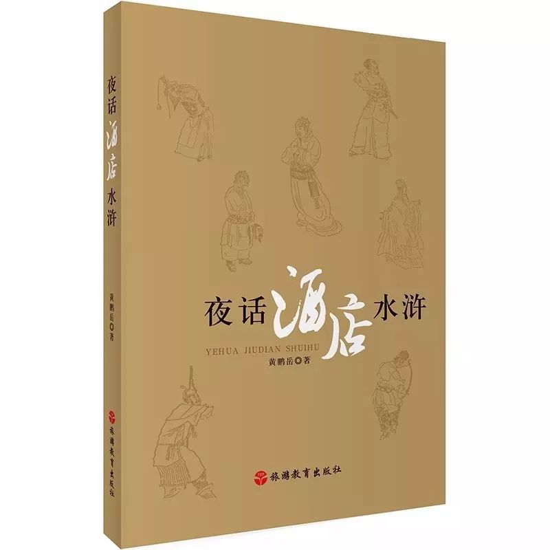 新三国陈宫叫吕布孩子_陈宫说吕布是孩子_新三国陈宫和吕布