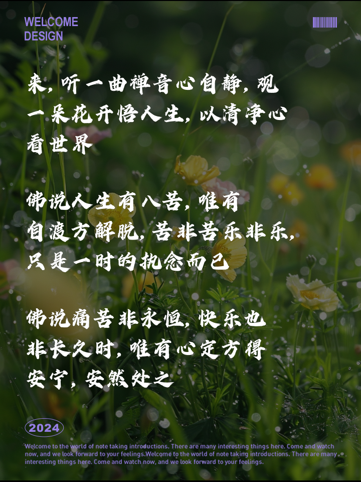 装修色系分类_装修效果 品质 多色_装修效果颜色搭配