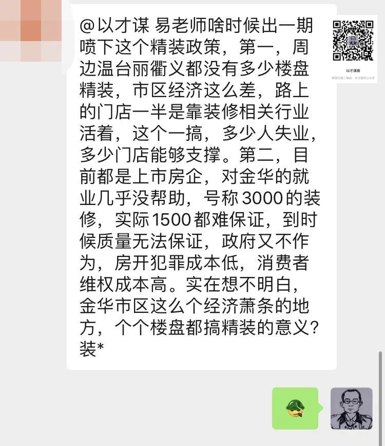 装修效果 品质 多色_装修色系分类_装修效果颜色搭配