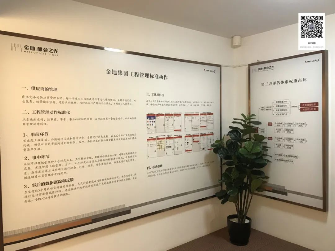 装修效果 品质 多色_装修色系分类_装修效果颜色搭配