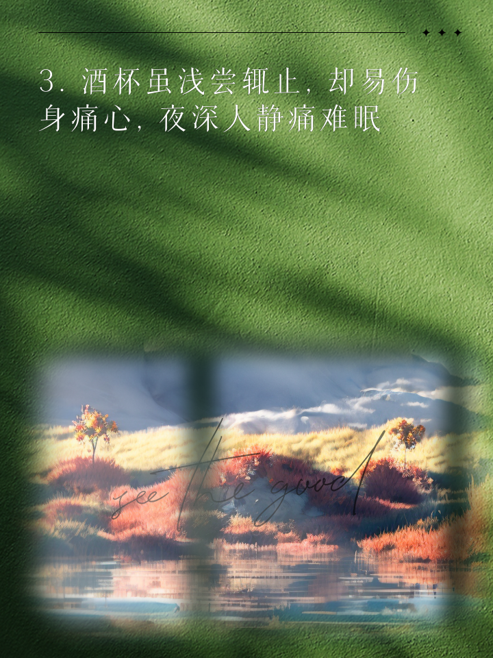 装修效果 品质 多色_装修色系分类_装修效果颜色搭配