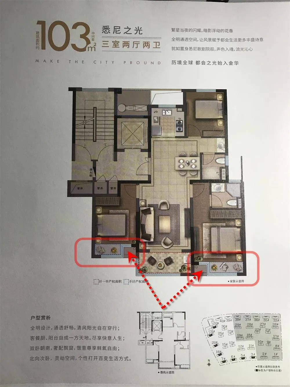 装修效果 品质 多色_装修效果颜色搭配_装修色系分类