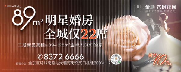 装修色系分类_装修效果颜色搭配_装修效果 品质 多色